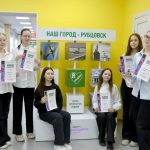 Состоялся финал краеведческой игры «РУБтур»