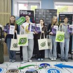 Состоялся финал краеведческой игры «РУБтур»