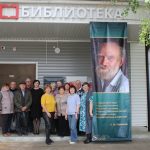 Памяти писателя-земляка