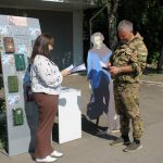 Состоялась прогулка с Пушкиным