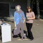Состоялась прогулка с Пушкиным