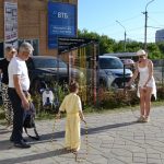 «Пушкин в городе»