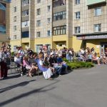 «Пушкин в городе»