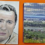 Слово отзывается в сердцах