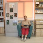 К дню рождения В. М. Шукшина К дню рождения В. М. Шукшина