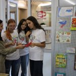 День флага в районной библиотеке