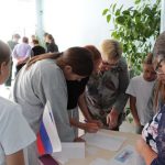 Квест-игра «В поисках символа России»
