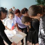 Квест-игра «В поисках символа России»