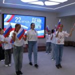 Квест-игра «В поисках символа России»