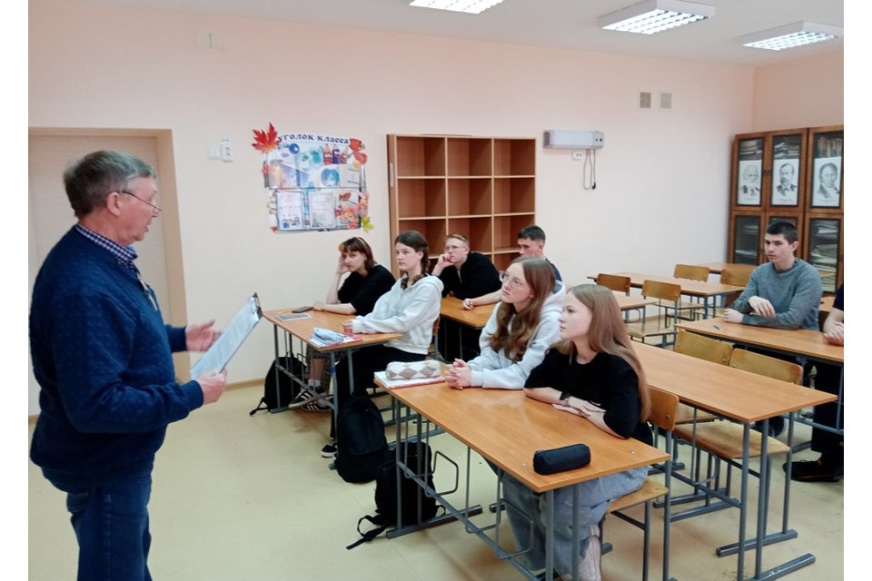 Час истории для девятиклассников