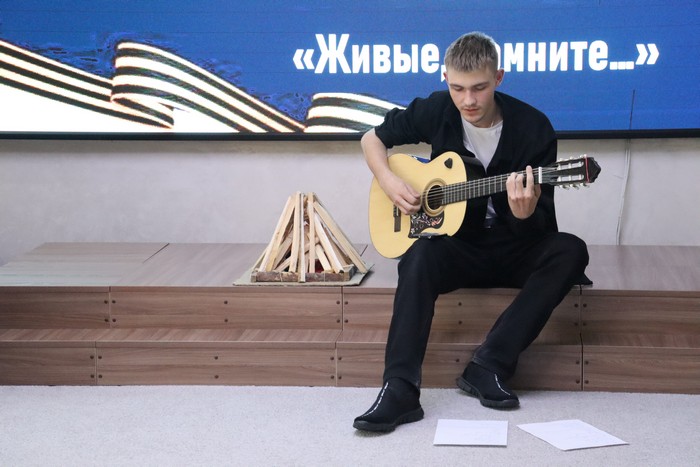Литературно-исторический вечер