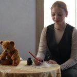 Литературно-исторический вечер