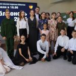 Литературно-исторический вечер