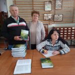 Премьера «Колеса фортуны»