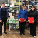 «Музейной ночи – 2025» в Первомайском районе