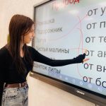 Научный квиз «В поисках истины»