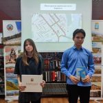 Школьникам – о родном городе