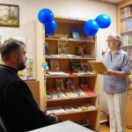 От буквы – к книге