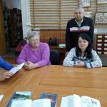 Премьера «Колеса фортуны»