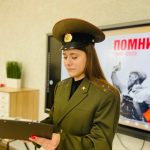 Военно-исторический квест