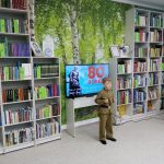 Разговор о семейных ценностях