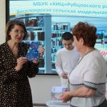 От избы-читальни до модельной библиотеки