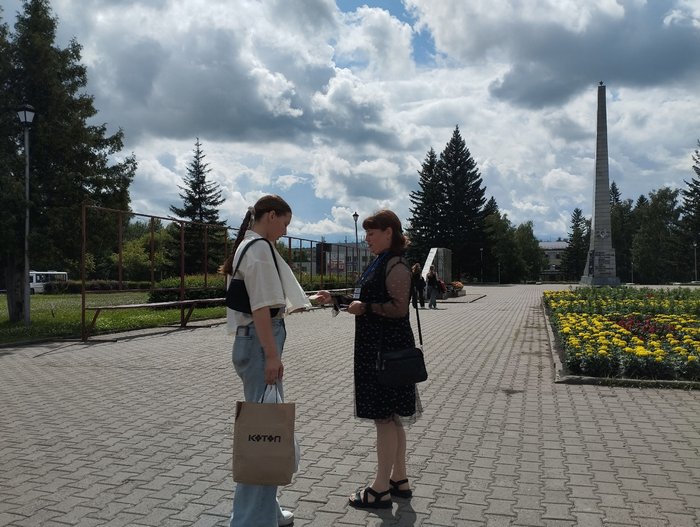 Праздничная акция