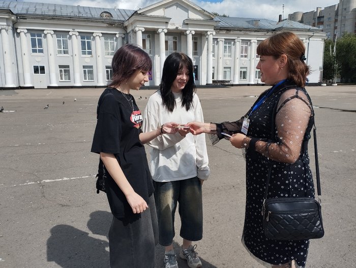 Праздничная акция