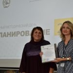 Единый методический день «Планирование 2024»