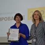 Единый методический день «Планирование 2024»
