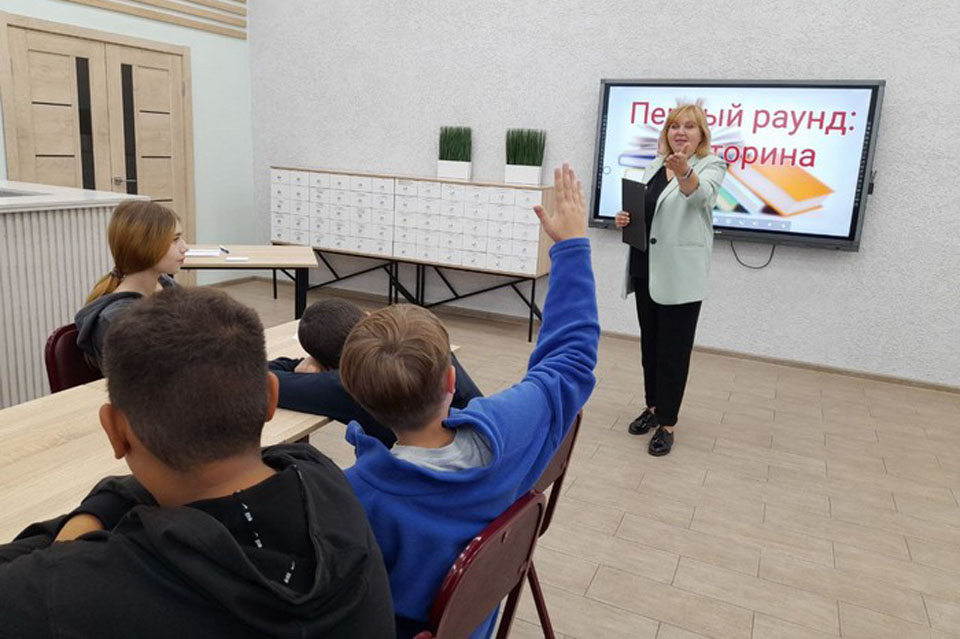 Знаешь ли ты русскую классику?