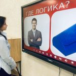 Квизбук «Скучных книг NET!» Квизбук «Скучных книг NET!»