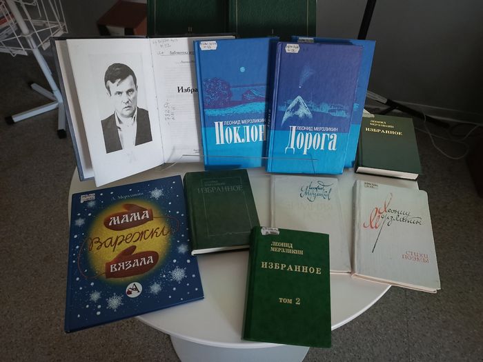 Поэт жив, пока звучат его стихи