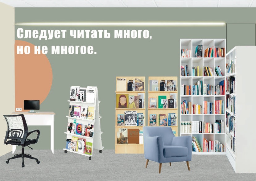 Три новые модельные библиотеки появятся в Алтайском крае в 2026 году