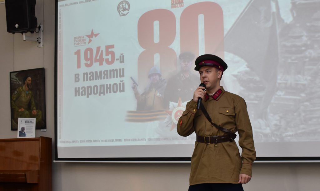 Состоялся единый методический день «Планирование – 2026»