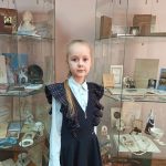 Поэтический час о лицее