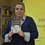 Зональный семинар «Продвижение книги и чтения: актуальные практики»