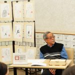 Посвящение творчеству земляка