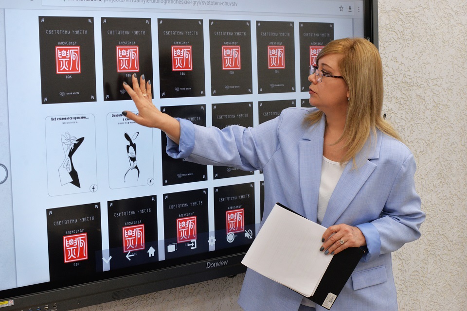 Посвящение творчеству земляка Посвящение творчеству земляка