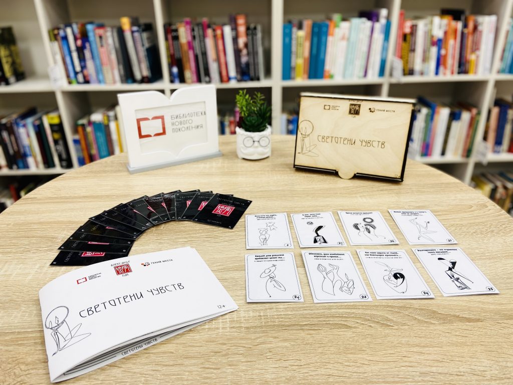 Посвящение творчеству земляка