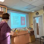 Урок правовых знаний