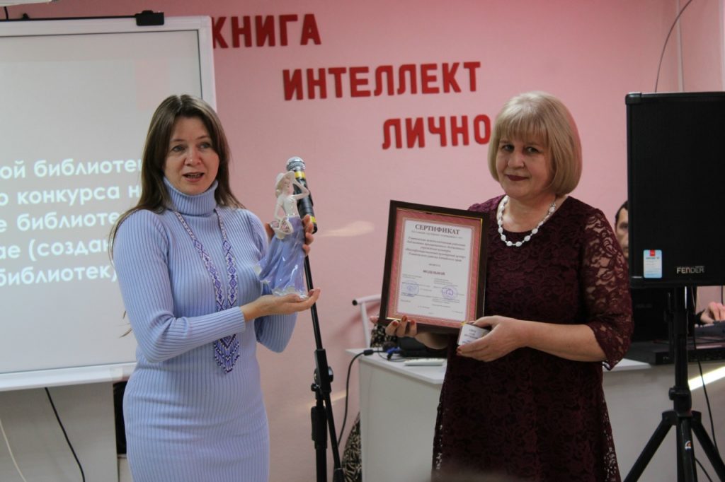 Обновлённая Романовская межпоселенческая районная библиотека стала модельной: открытие после модернизации