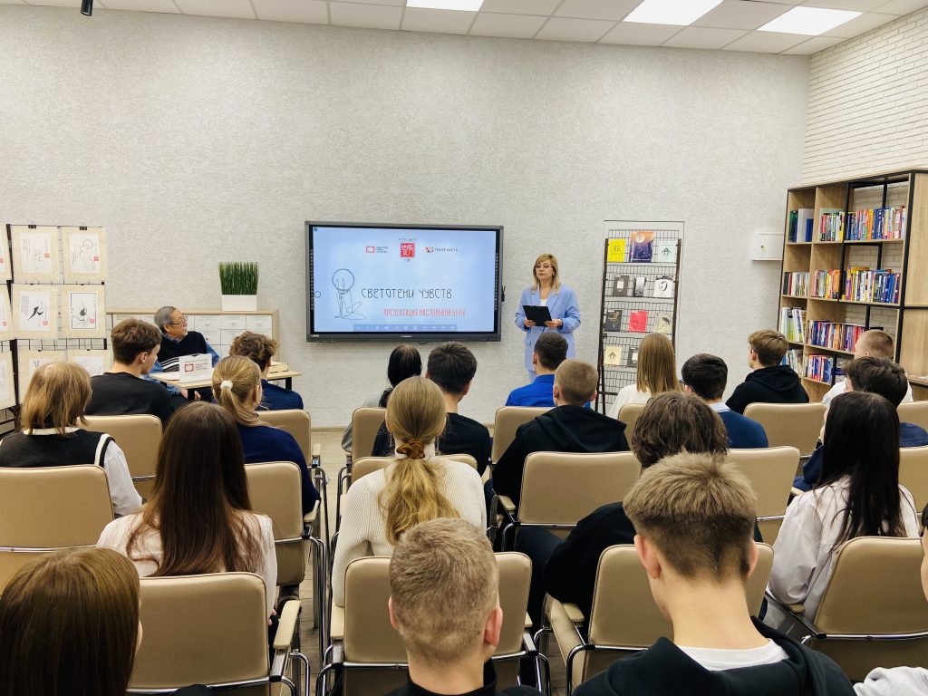 Посвящение творчеству земляка