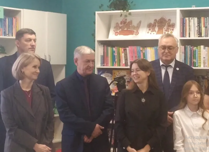 Детская модельная библиотека в Шелаболихе: открытие состоялось!