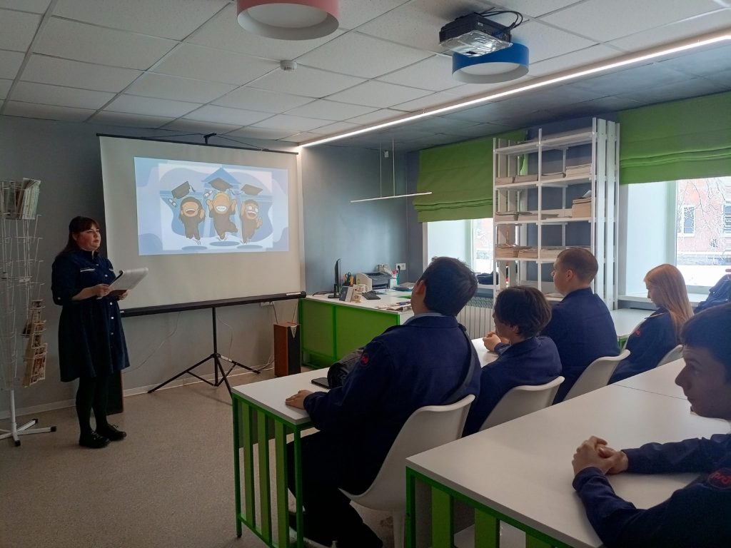 Интеллектуальная игра ко Дню студента