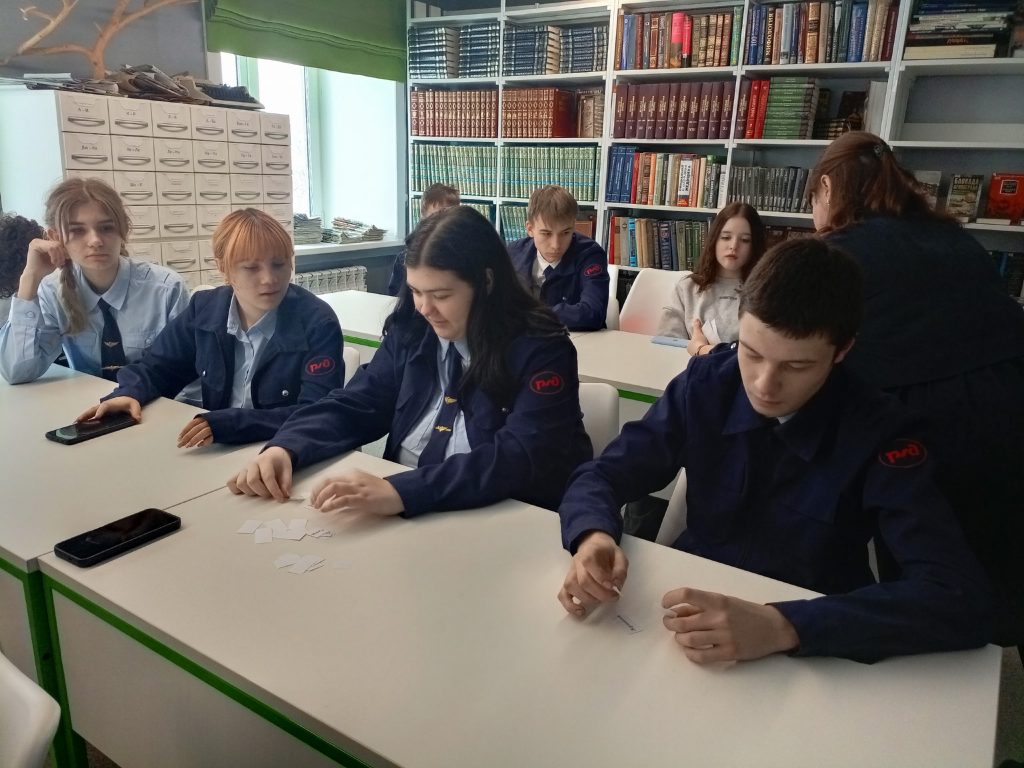 Интеллектуальная игра ко Дню студента