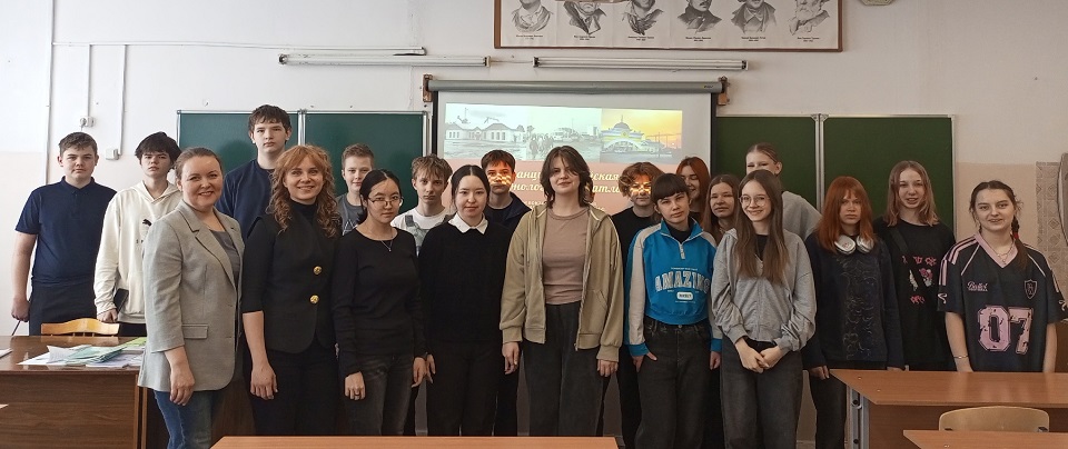 Презентация ресурса «Станция Алтайская: хронологический атлас»