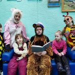 «В стране невиданных чудес» И. Пантюхова