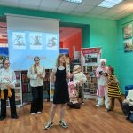 «В стране невиданных чудес» И. Пантюхова