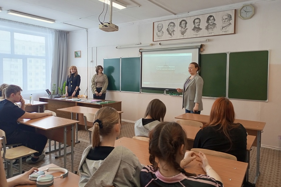 Презентация ресурса «Станция Алтайская: хронологический атлас»